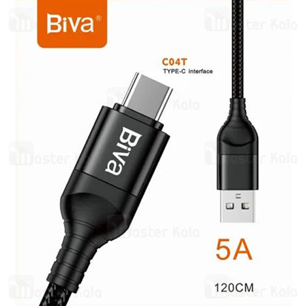 کابل Type C بیوا Biva C-04T طول 1.2 متر شدت توان 100 وات